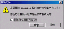 用友NC刷新后數據沒有變動169.png