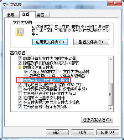 用友t1商貿寶批發零售普及版12.6恢復帳套找不到備份文件怎么辦？
