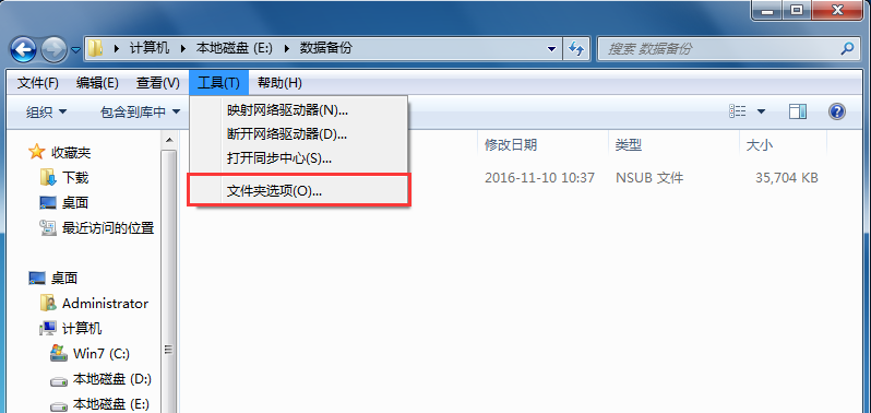 文件夾選項.png